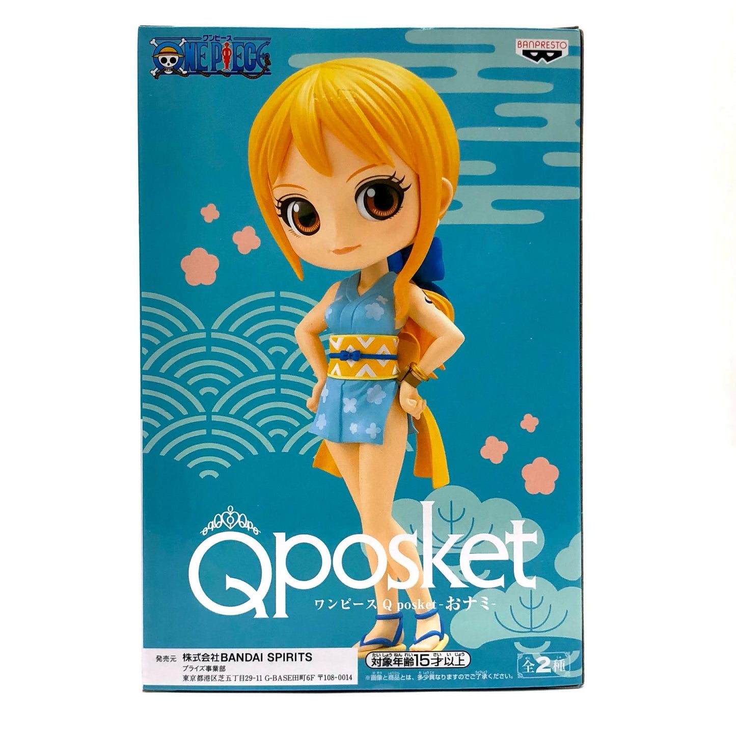 【中古】 ナミB(衣装淡)Qposket-おナミ-「ワンピース」【フィギュア】【飾磨店】
