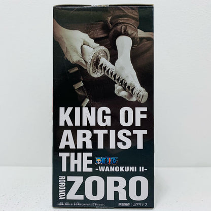 フィギュア ゾロ-ワノ国2-KINGOFARTIST/THERORONOAZORO-ワノ国II-「ワンピース」 ゾロ ワノ国2 KING OF ARTIST 2575144【フィギュア】