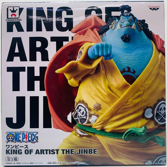 フィギュア ジンベエKINGOFARTIST/THEJINBE「ワンピース」 ジンベエ KING OF ARTIST 38336【フィギュア】【加古川物流】