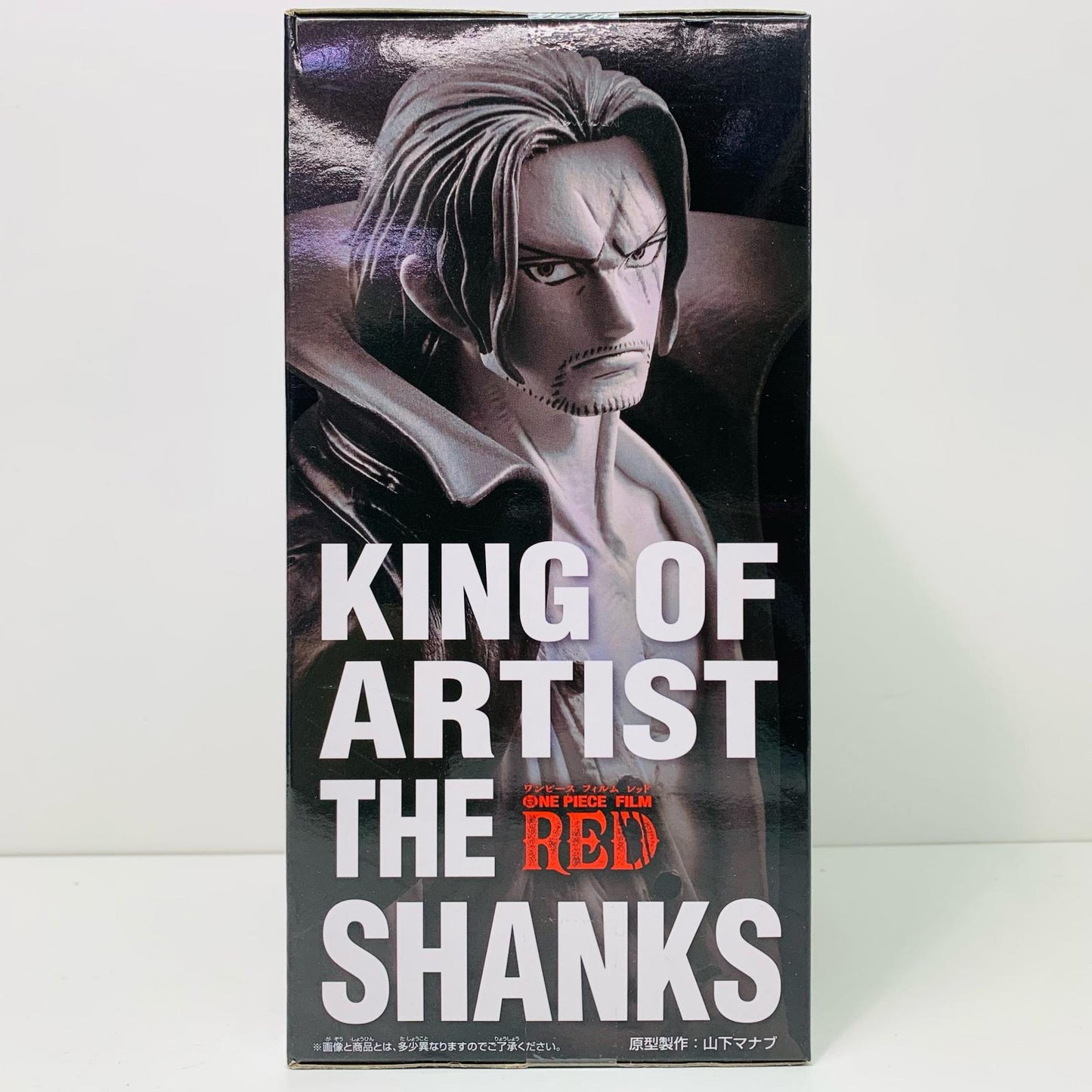 【中古】 シャンクスKINGOFARTIST/THESHANKS「FILMRED/ワンピース」【フィギュア】【飾磨店】