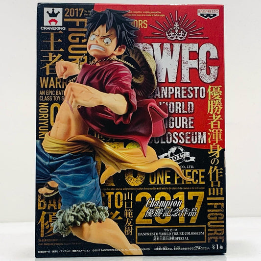 【中古】 ルフィBWFC造形王頂上決戦SPECIAL「ワンピース」【フィギュア】