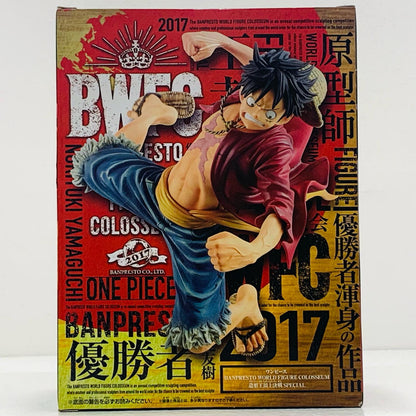 【中古】 ルフィBWFC造形王頂上決戦SPECIAL「ワンピース」【フィギュア】