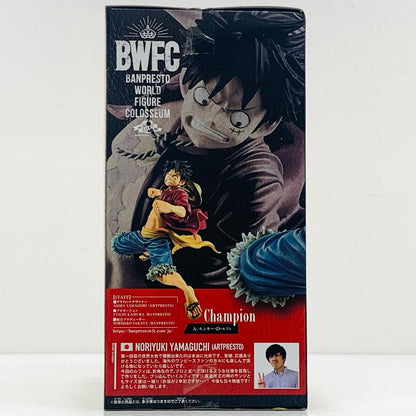 【中古】 ルフィBWFC造形王頂上決戦SPECIAL「ワンピース」【フィギュア】