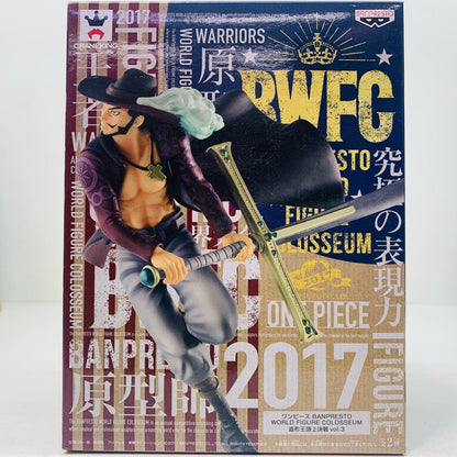 【中古】 ジュラキュール・ミホーク(フルカラー)BWFC造形王頂上決戦vol.3「ワンピース」【フィギュア】【飾磨店】