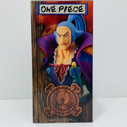 【中古】 傳ジローDXF～THEGRANDLINEMEN～EXTRADENJIRO「ワンピース」【フィギュア】【飾磨店】