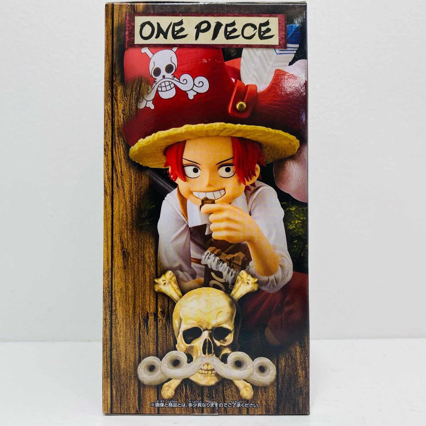[Used] Shanks DXF - The Grandline Children - Wano Country Special ver. "One Piece" [Figure]