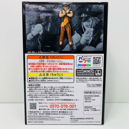 【中古】 バルトロメオDXF～THEGRANDLINEMEN～vol.11「FILMRED/ワンピース」 ワンピース フィギュア バルトロメオ THE GRANDLINE MEN DXF vol.11 2618320【フィギュア】【飾磨店】