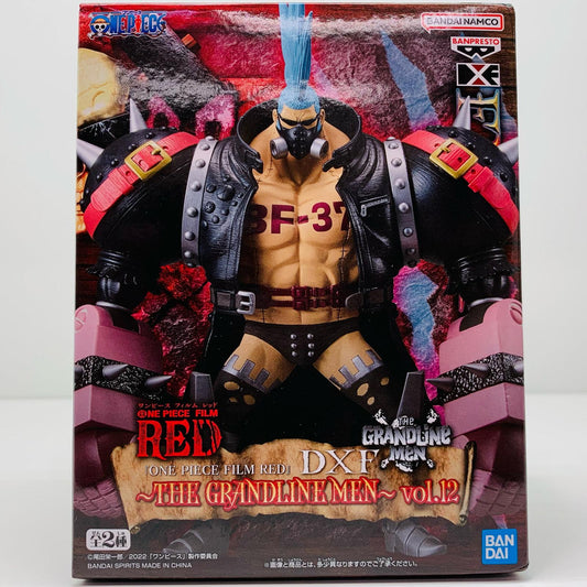 【中古】 フランキーDXF～THEGRANDLINEMEN～vol.12「FILMRED/ワンピース」【フィギュア】
