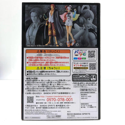 【中古】 シャンクスDXF～THEGRANDLINESERIES～SHANKS＆UTA「FILMRED/ワンピース」【フィギュア】