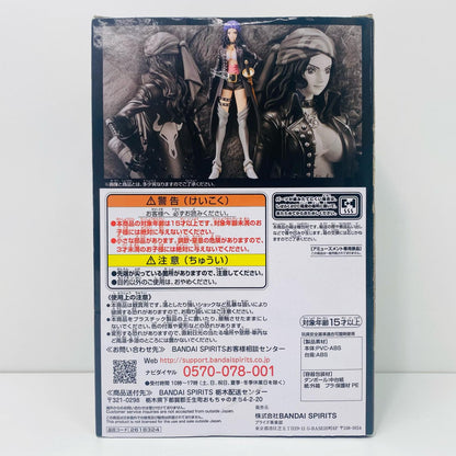 【中古】 ニコ・ロビンDXF～THEGRANDLINELADY～vol.2「FILMRED/ワンピース」【フィギュア】