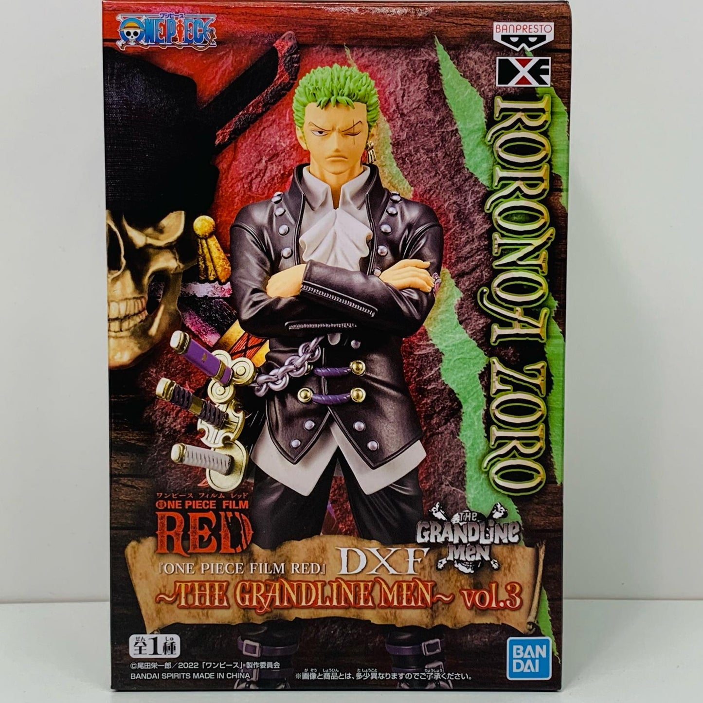 ロロノア・ゾロDXF～THEGRANDLINEMEN～vol.3「FILMRED/ワンピース」【フィギュア】