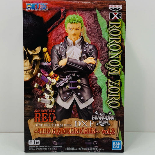 ロロノア・ゾロDXF～THEGRANDLINEMEN～vol.3「FILMRED/ワンピース」【フィギュア】