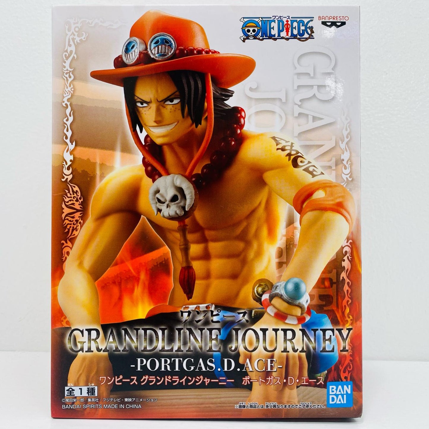 [Used] Ace GRANDLINE JOURNEY -PORTGAS.D.ACE- "One Piece" [Figure]