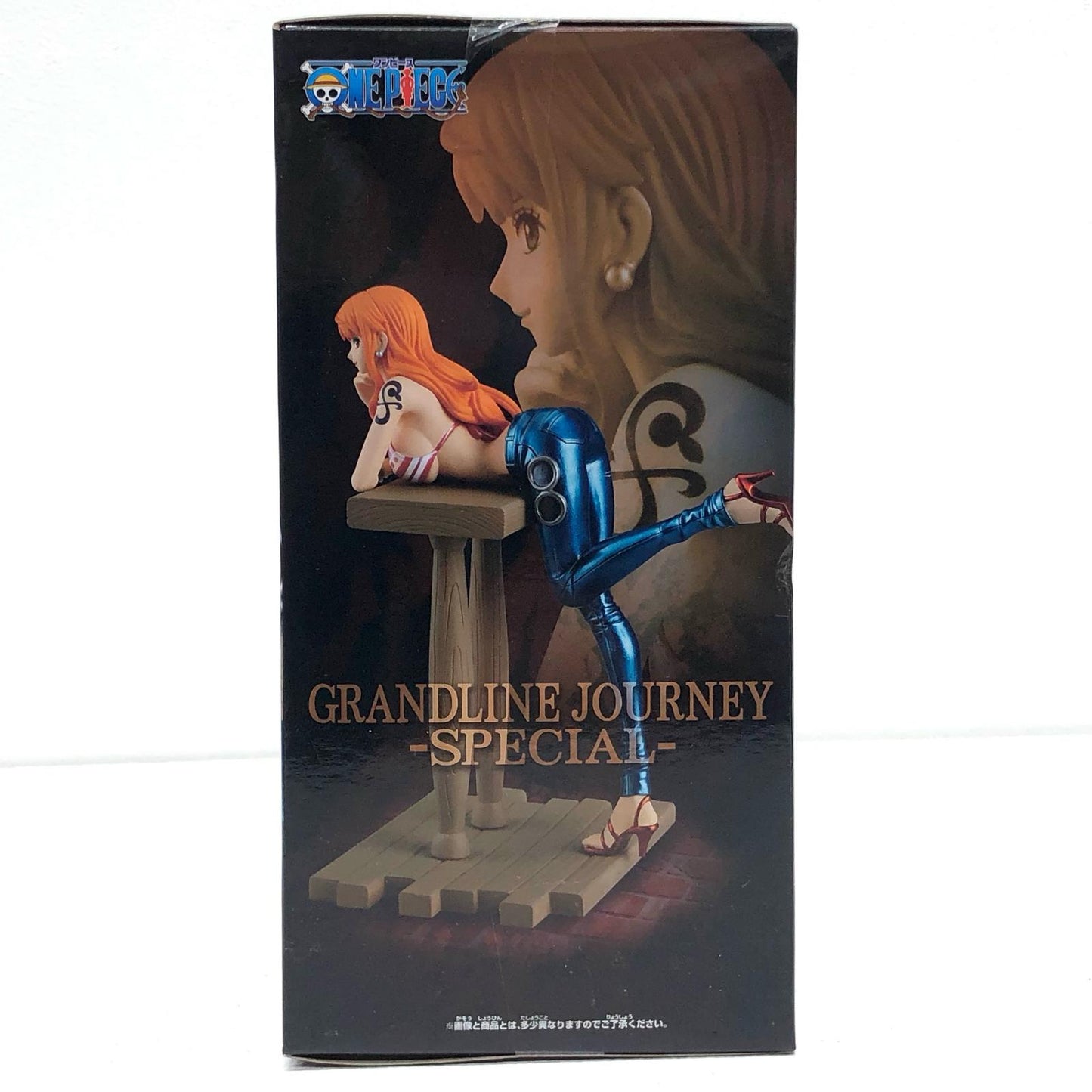 ナミGRANDLINEJOURNEY-SPECIAL-「ワンピース」【フィギュア】