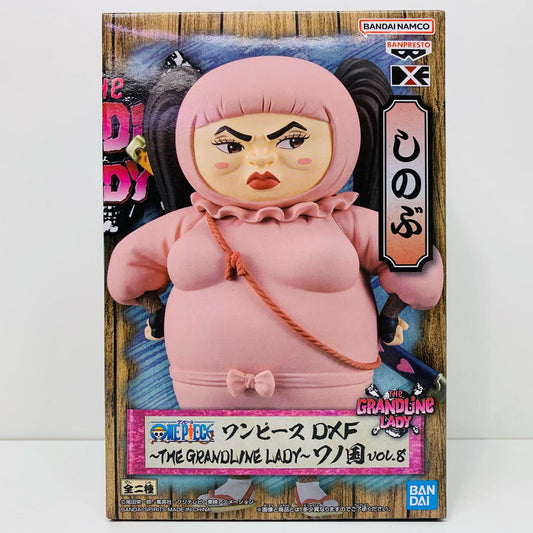 【中古】 しのぶDXF～THEGRANDLINELADY～ワノ国vol.8「ワンピース」 ワンピース フィギュア しのぶ THE GRANDLINE LADY ワノ国vol.8 2616359【フィギュア】【飾磨店】
