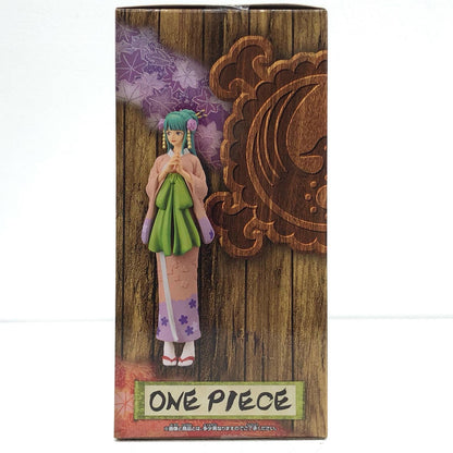 【中古】 光月日和DXF～THEGRANDLINELADY～ワノ国vol.4「ワンピース」【フィギュア】【飾磨店】