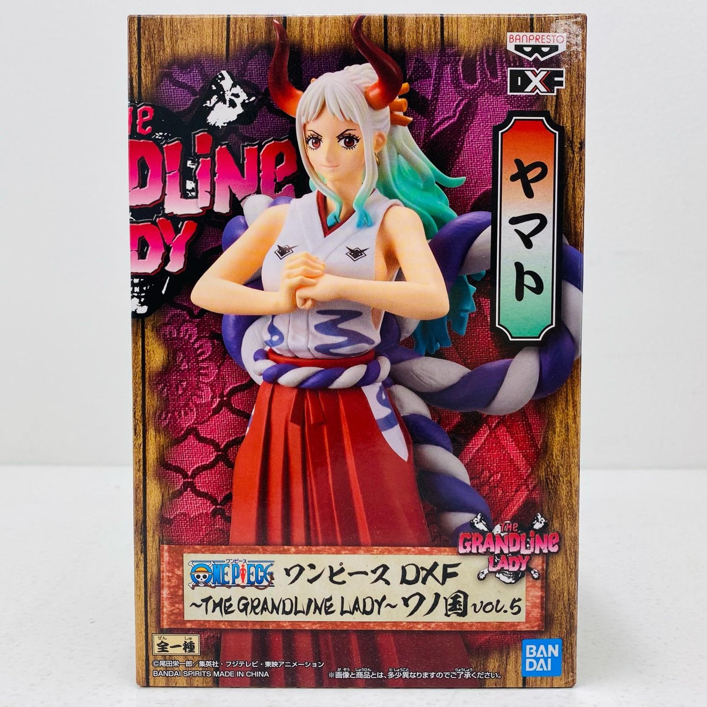 【中古】 ヤマトDXF～THEGRANDLINELADY～ワノ国vol.5「ワンピース」【フィギュア】【飾磨店】