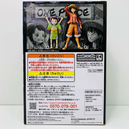【中古】 お玉DXF～THEGRANDLINESERIES～ワノ国vol.2「ワンピース」【フィギュア】