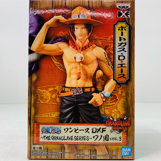 エースDXF～THEGRANDLINESERIES～ワノ国vol.3「ワンピース」【フィギュア】