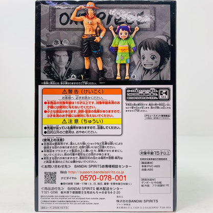 【中古】 お玉DXF～THEGRANDLINESERIES～ワノ国vol.3「ワンピース」【フィギュア】【飾磨店】