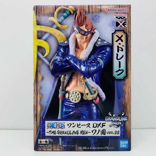 X・ドレークDXF～THEGRANDLINEMEN～ワノ国vol.22「ワンピース」【フィギュア】