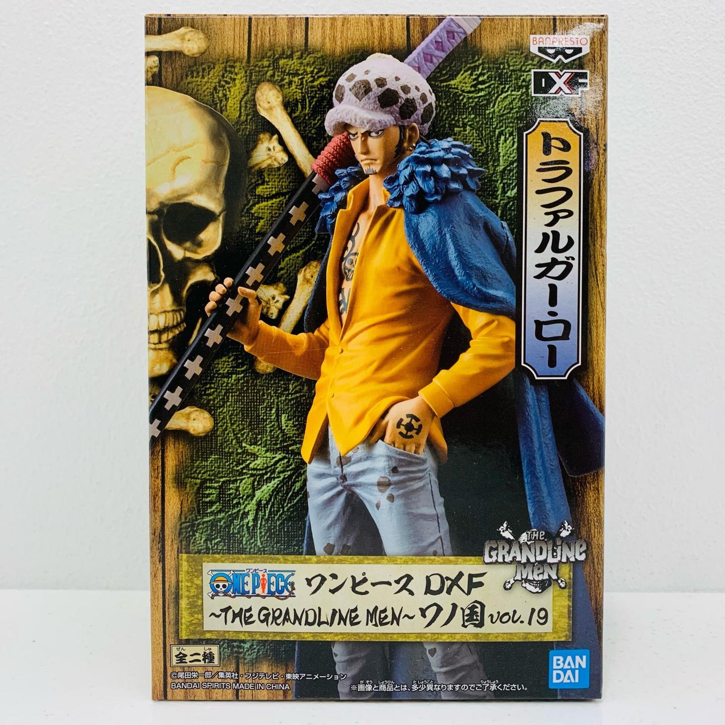 トラファルガー・ローDXF～THEGRANDLINEMEN～ワノ国vol.19「ワンピース」【フィギュア】