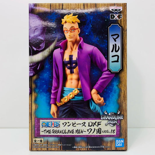【中古】 マルコDXF～THEGRANDLINEMEN～ワノ国vol.18「ワンピース」 ワンピース フィギュア マルコ THE GRANDLINE MEN ワノ国vol.18 2567962【フィギュア】【飾磨店】