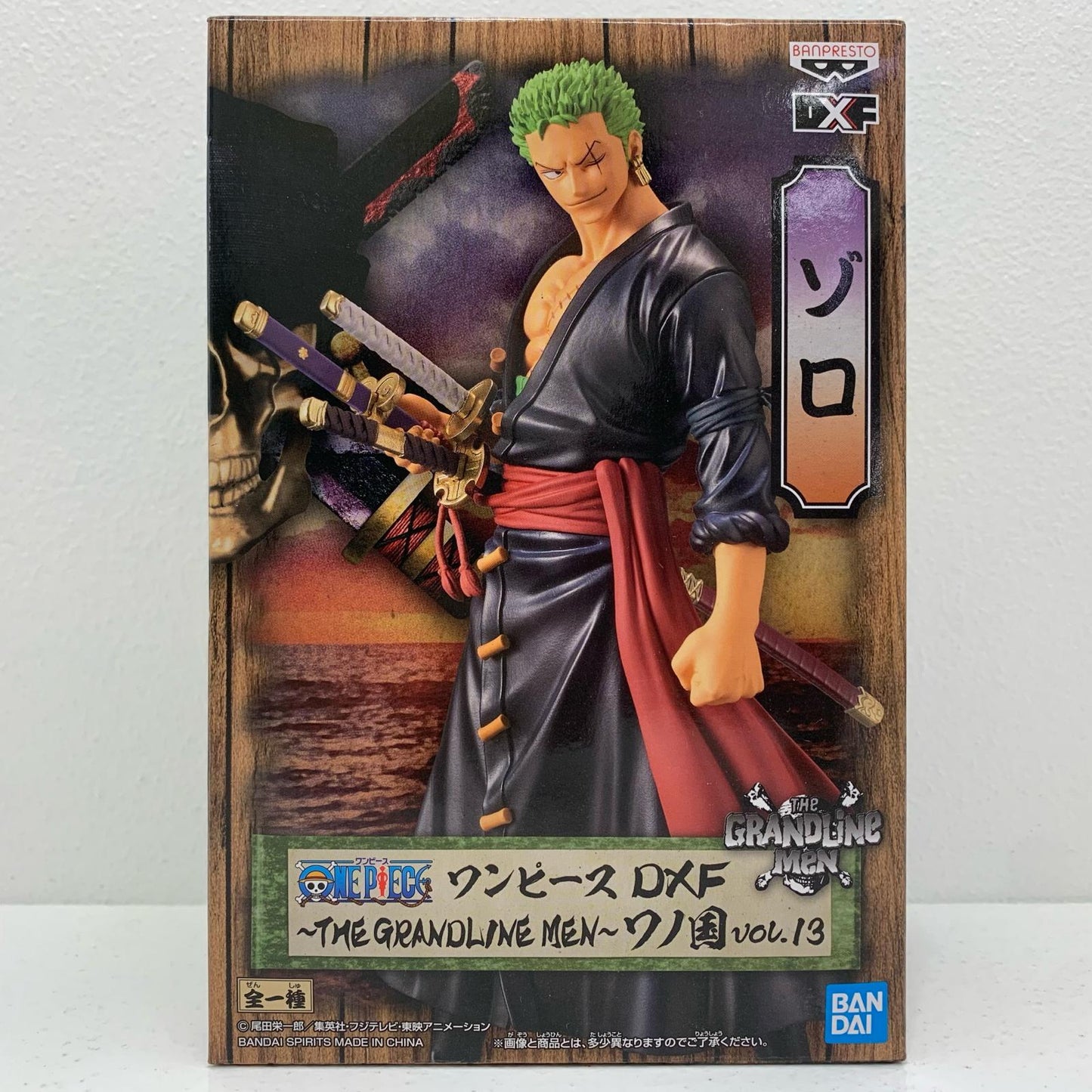 ロロノア・ゾロDXF～THEGRANDLINEMEN～ワノ国vol.13「ワンピース」【フィギュア】