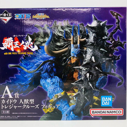 【中古】 A賞カイドウ人獣型トレジャークルーズフィギュア「覇王ノ兆withONEPIECETREASURE/一番くじワンピース」【フィギュア】【飾磨店】