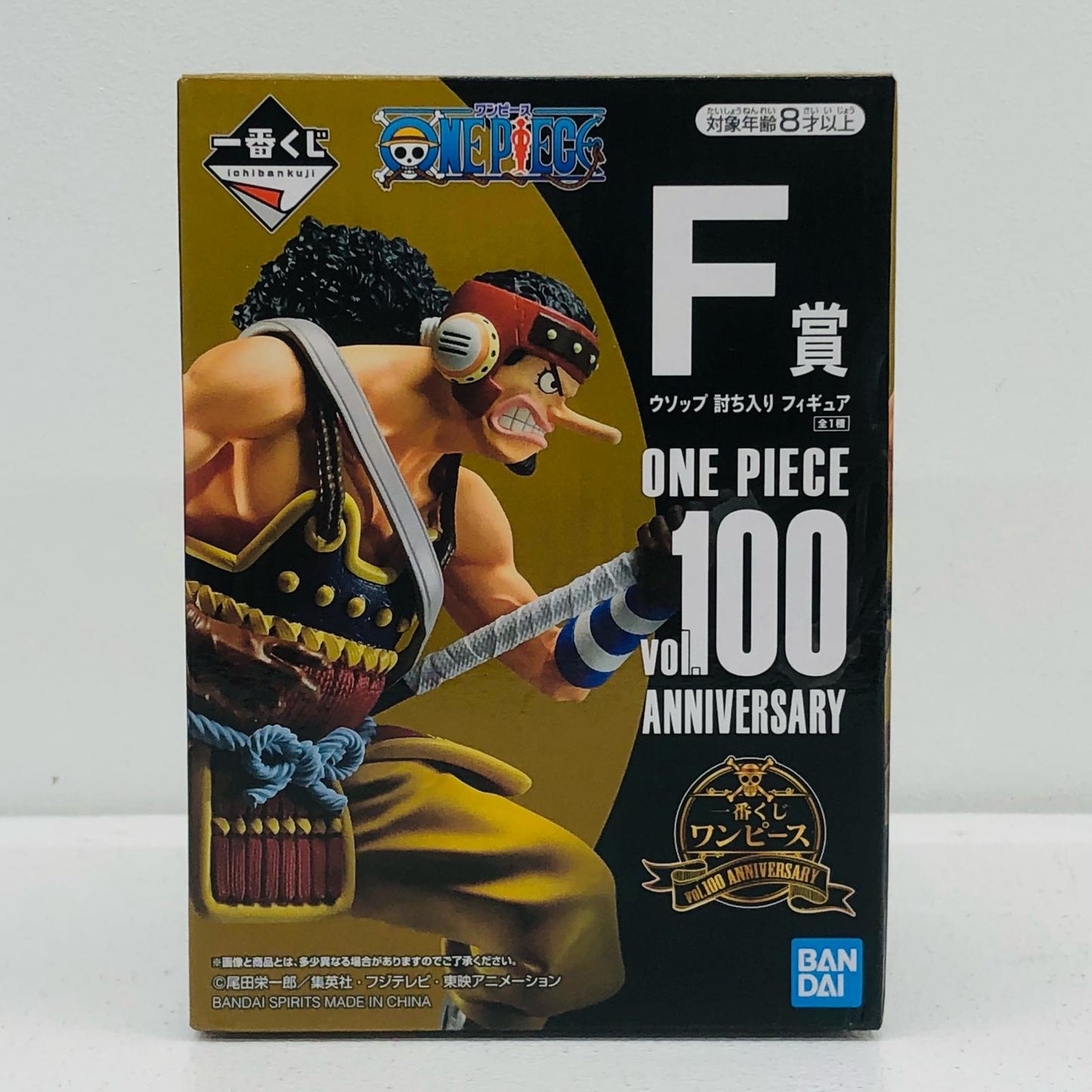 [Used] F Prize Usopp Onigashima Raid Figure "vol. 100 Anniversary/Ichiban Kuji One Piece" [Figure]