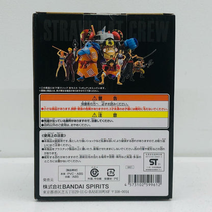 [Used] F Prize Usopp Onigashima Raid Figure "vol. 100 Anniversary/Ichiban Kuji One Piece" [Figure]