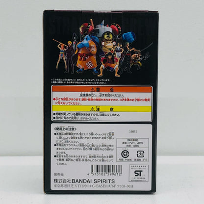 [Used] C Prize Sanji Onigashima Figure "vol.100 Anniversary/Ichiban Kuji One Piece" [Figure]