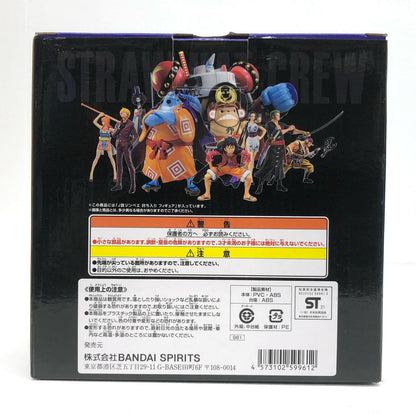 [Used] J Prize Jinbe Figure from "vol.100 Anniversary / Ichiban Kuji One Piece" [Figure]