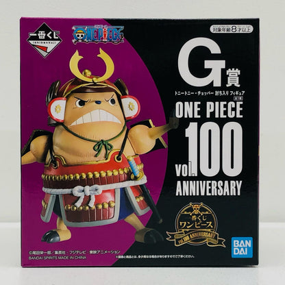 フィギュア G賞チョッパー討ち入りフィギュア「vol.100Anniversary/一番くじワンピース」 トニートニー・チョッパー 一番くじ vol.100Anniversary G賞【フィギュア】