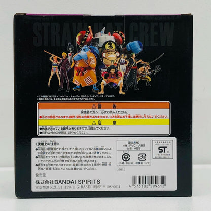 フィギュア G賞チョッパー討ち入りフィギュア「vol.100Anniversary/一番くじワンピース」 トニートニー・チョッパー 一番くじ vol.100Anniversary G賞【フィギュア】