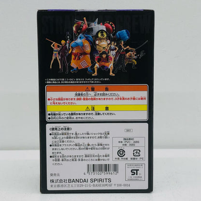 [Used] E Prize Nico Robin Onigashima Figure "vol.100 Anniversary/Ichiban Kuji One Piece" [Figure]