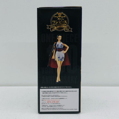 [Used] E Prize Nico Robin Onigashima Figure "vol.100 Anniversary/Ichiban Kuji One Piece" [Figure]