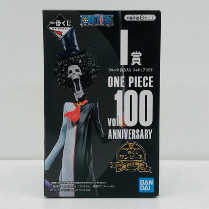 [Used] I Prize Brook Raiding Figure "Vol. 100 Anniversary / Ichiban Kuji One Piece" [Figure]