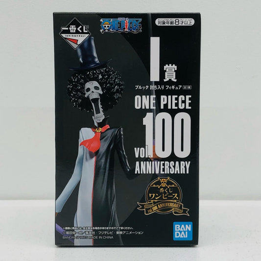 【中古】 I賞ブルック討ち入りフィギュア「vol.100Anniversary/一番くじワンピース」【フィギュア】