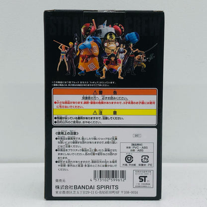 [Used] I Prize Brook Raiding Figure "Vol. 100 Anniversary / Ichiban Kuji One Piece" [Figure]