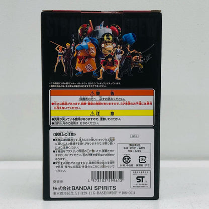 [Used] Prize A Luffy Oden Figure "vol.100 Anniversary/Ichiban Kuji One Piece" [Figure]