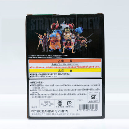 【中古】 B賞ロロノア・ゾロ討ち入りフィギュア「vol.100Anniversary/一番くじワンピース」【フィギュア】