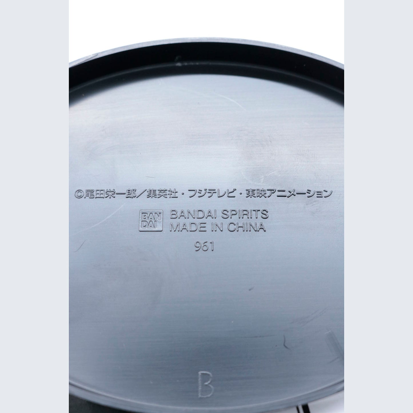 【中古】 B賞ロロノア・ゾロ討ち入りフィギュア「vol.100Anniversary/一番くじワンピース」【フィギュア】