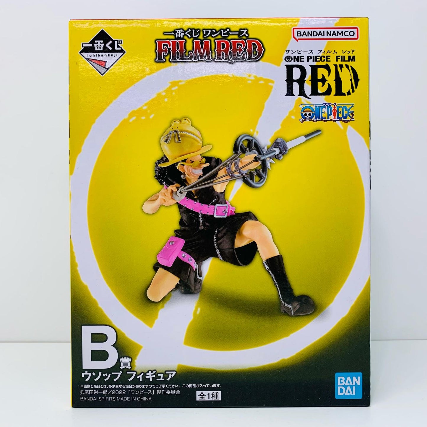 B賞ウソップ/フィギュア「FILMRED/一番くじワンピース」【フィギュア】