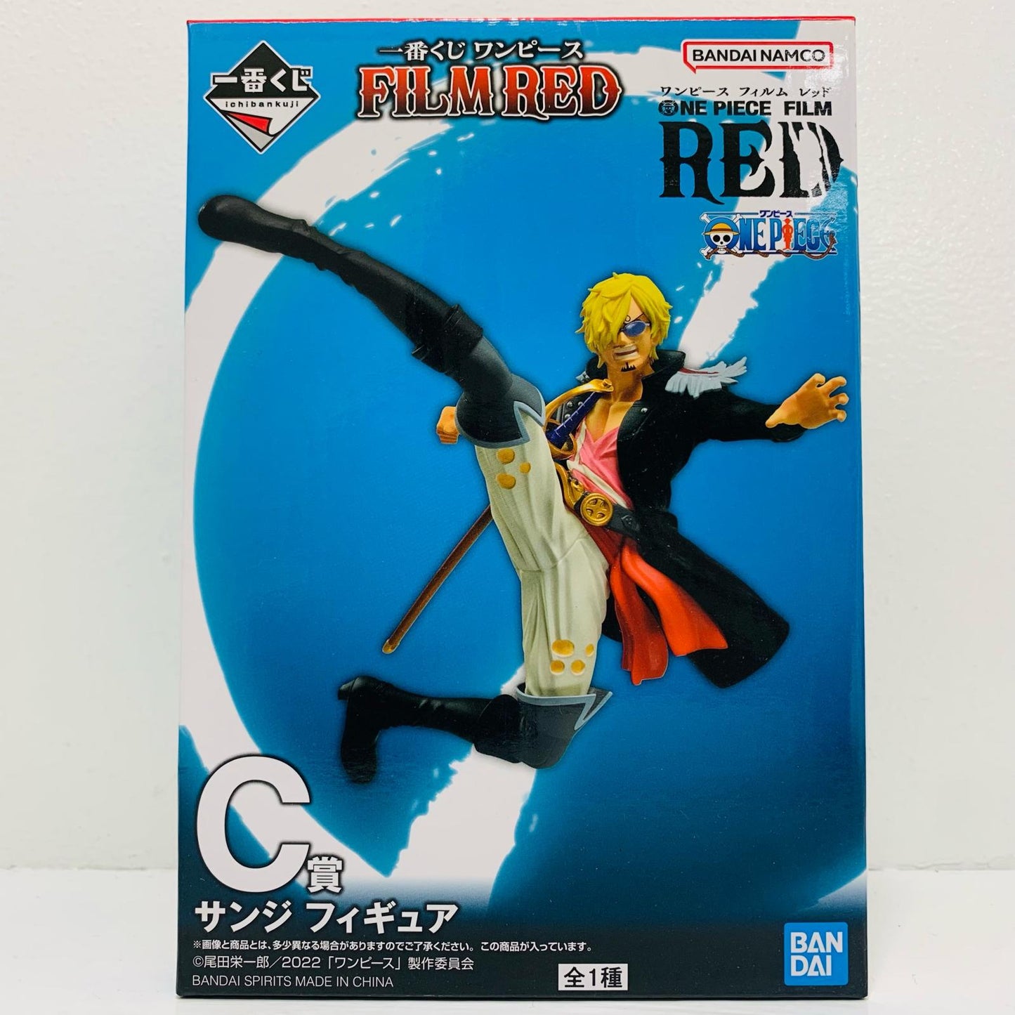 C賞サンジ/フィギュア「FILMRED/一番くじワンピース」【フィギュア】