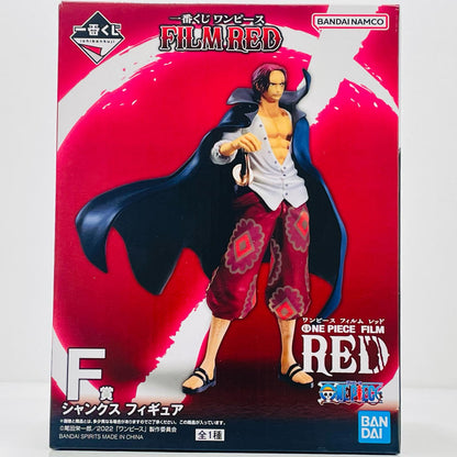【Used】 F Prize Shanks/Figure "FILM RED/Ichiban Kuji ONE PIECE" [Figure]