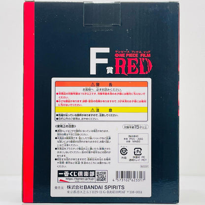 【Used】 F Prize Shanks/Figure "FILM RED/Ichiban Kuji ONE PIECE" [Figure]