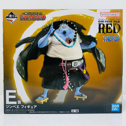 【中古】 E賞ジンベエ/フィギュア「FILMRED/一番くじワンピース」 ワンピース フィギュア ジンベエ 一番くじ FILMRED E賞 62331【フィギュア】【飾磨店】