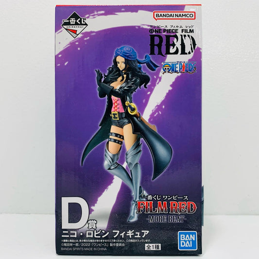 D賞ニコ・ロビンフィギュア「FILMRED-MOREBEAT-/一番くじワンピース」【フィギュア】