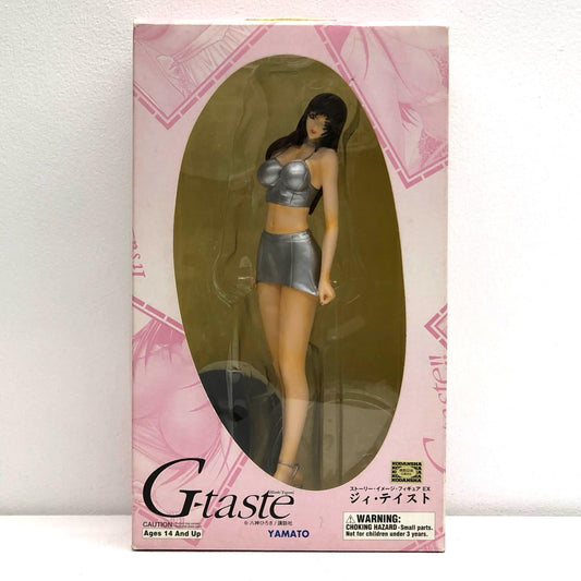 【中古】 SIFEX星野麻由「G-taste」Vol.2【フィギュア】【飾磨店】
